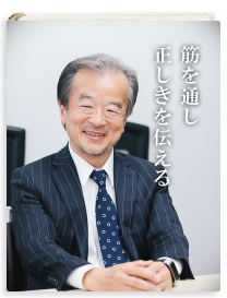 BOOKSCAN(ブックスキャン) 本・蔵書電子書籍化サービス 大和印刷